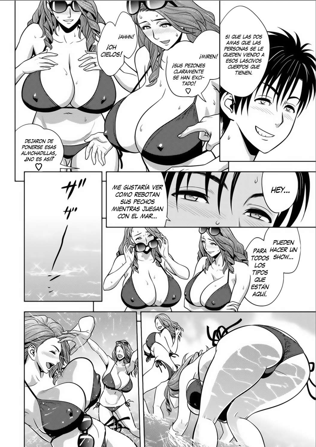 Twins Milf Chapter-16 - 5