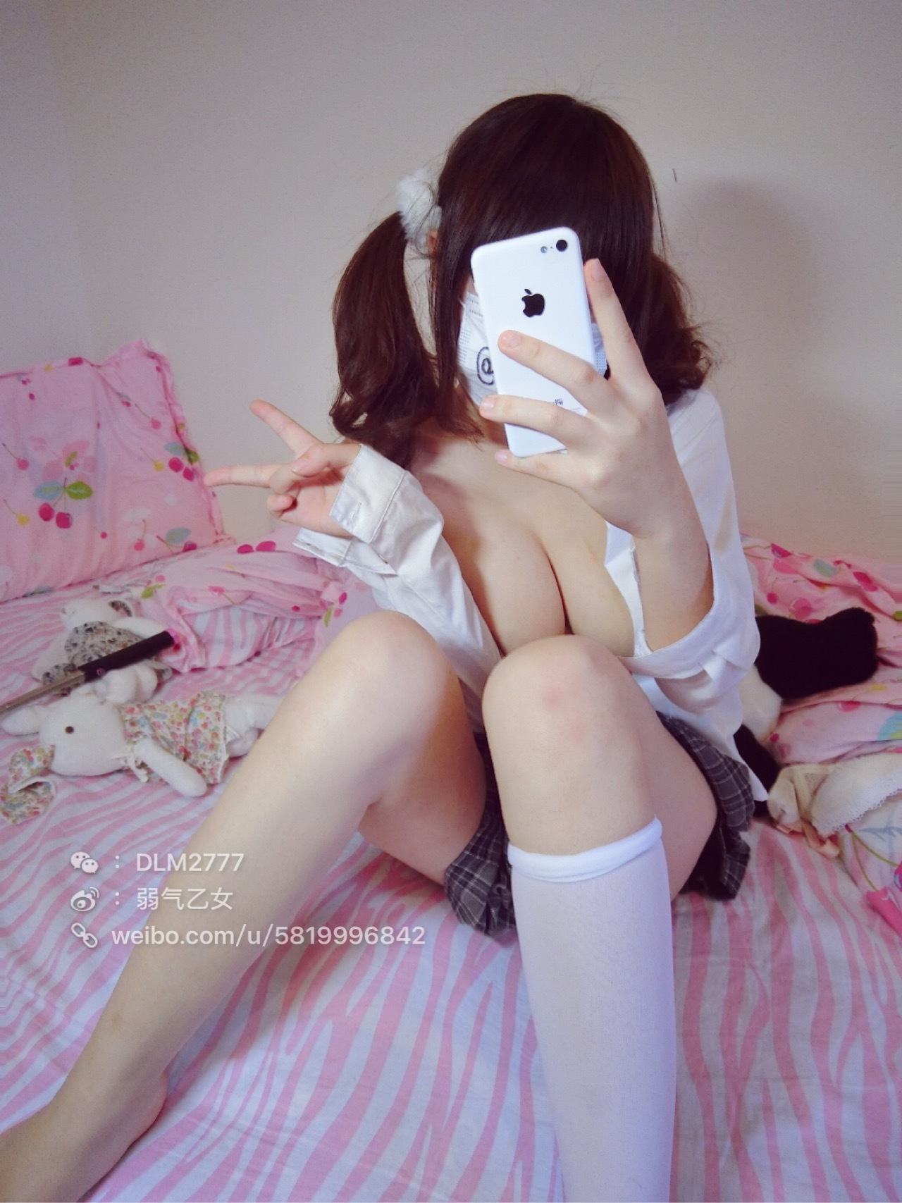 萌白酱 (yikouyoutao) Sagiri Izumi - Eromanga Sensei