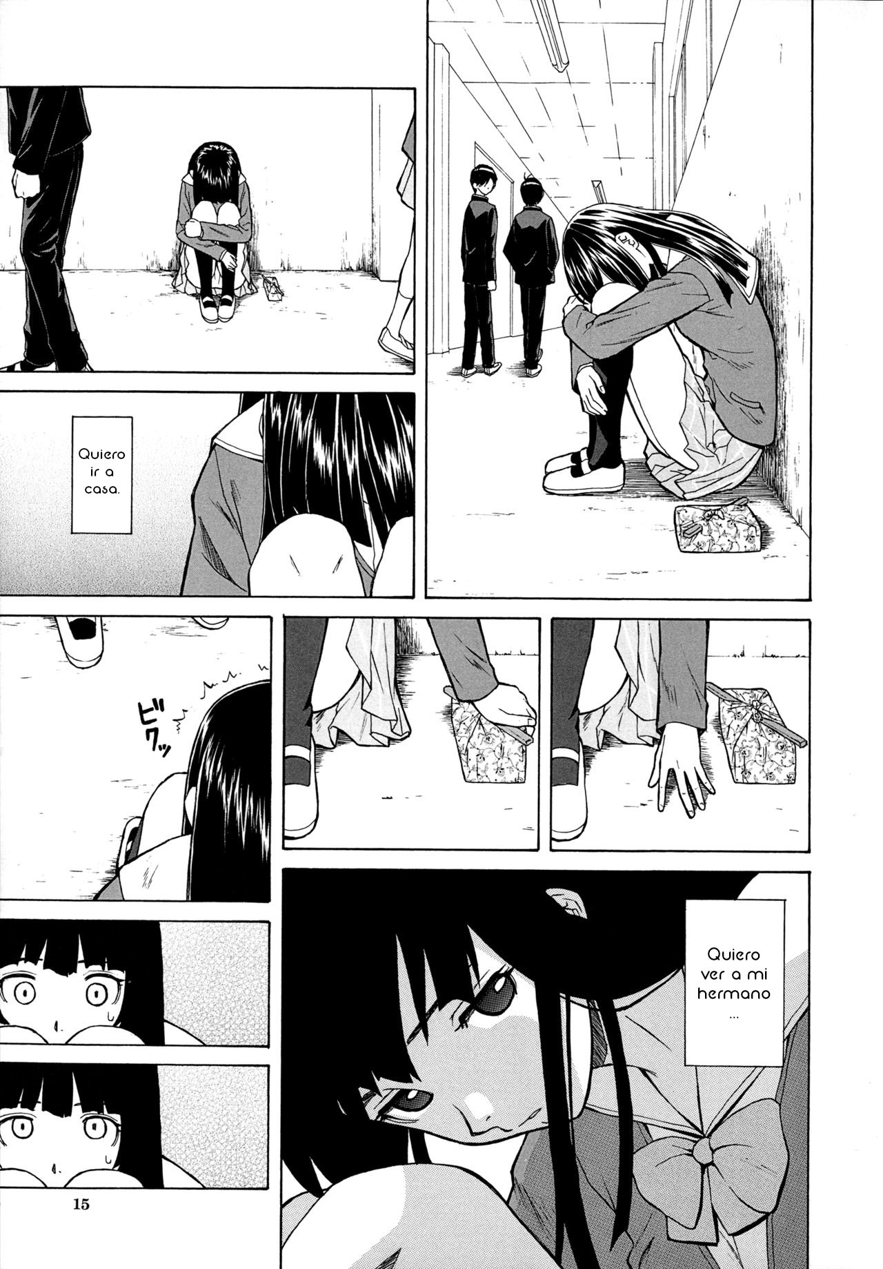 Ani to Imouto no Jijou - 16