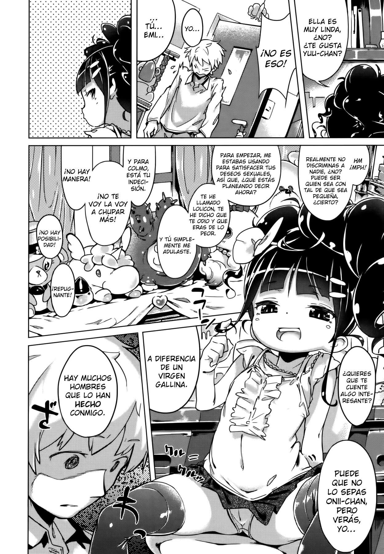 Imouto Control Chapter-1 - 9