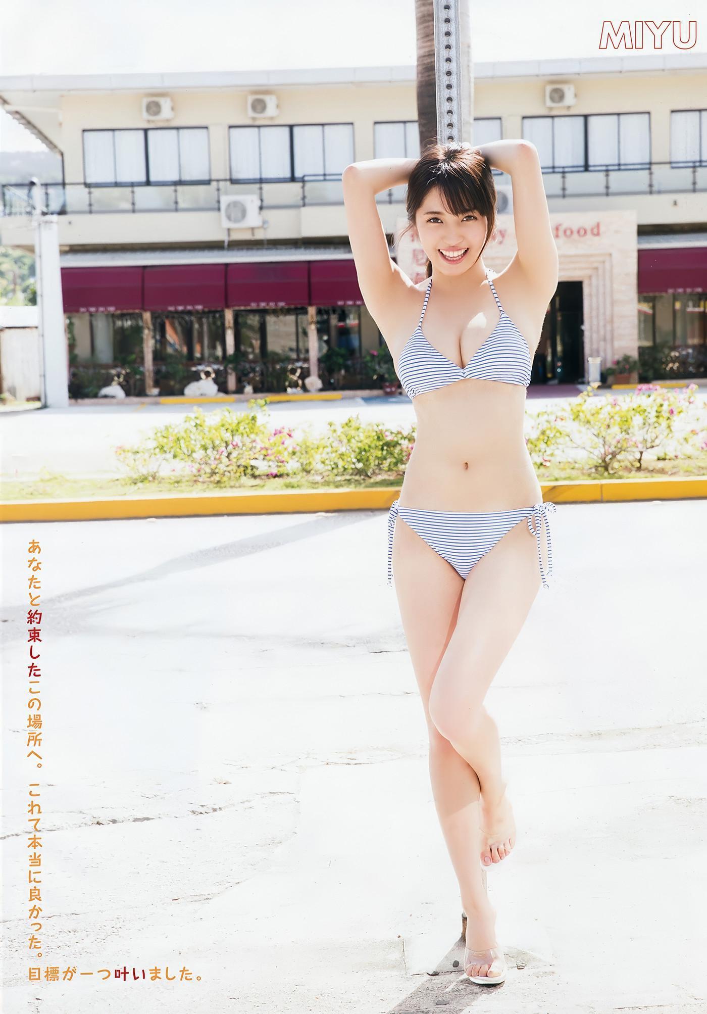 村島未悠・池田優花, Young Animal 2018 No.04 (ヤングアニマル 2018年4号)(5)