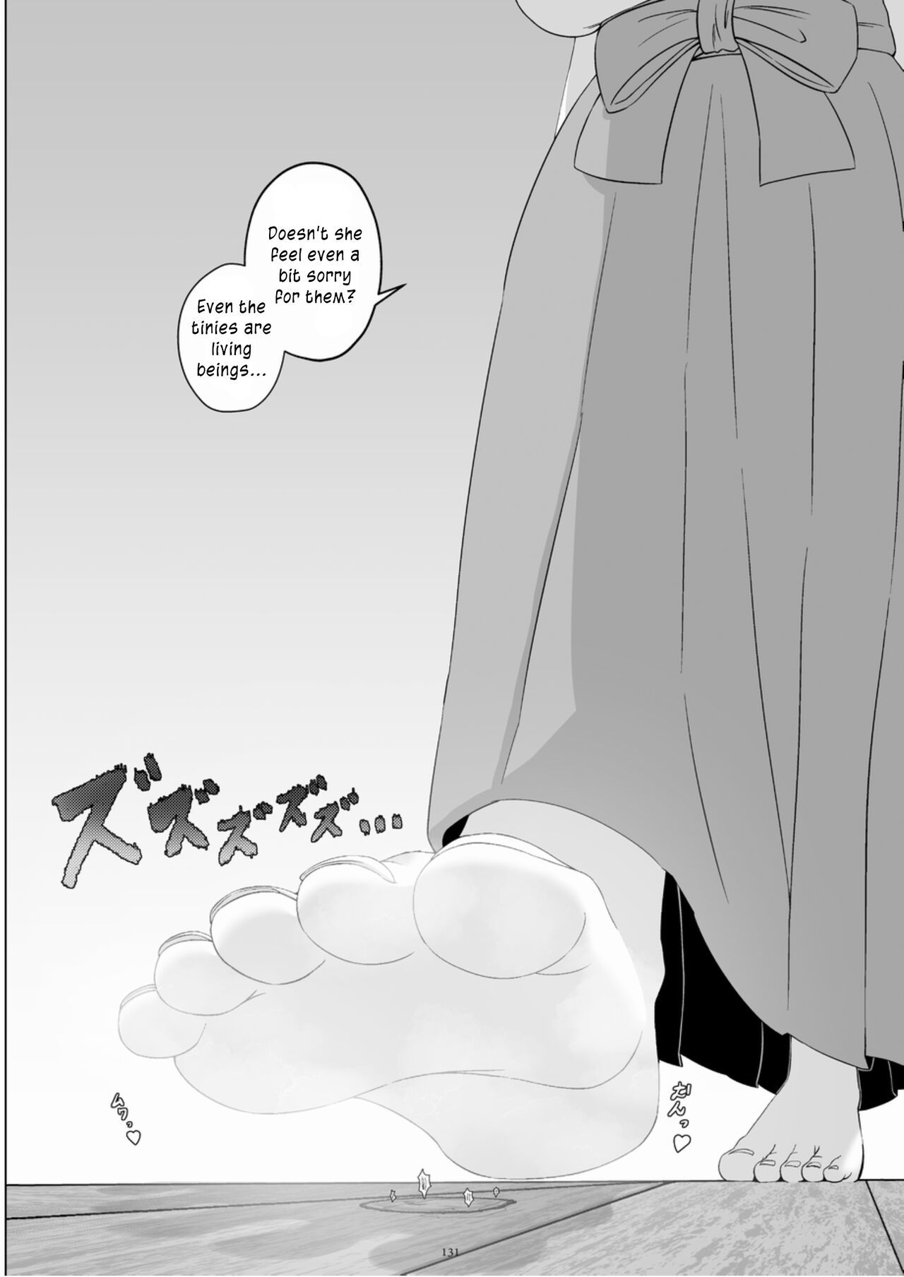 [CalmBlue (Various)] Tenshin Ranman Gigantic Extreme 8th (Various) [English] [Digital]