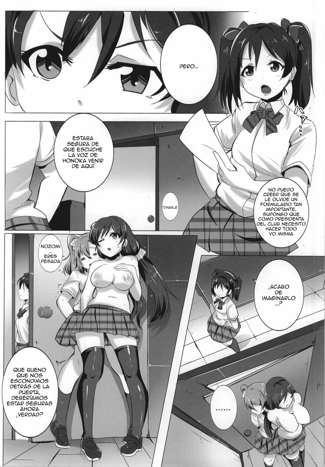 Honoka to Nozomi no Zubozubo Seikatsu - 10