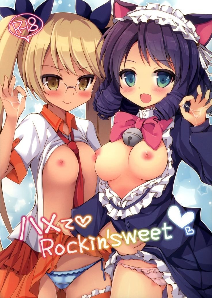 Hamete Rockin sweet - 0