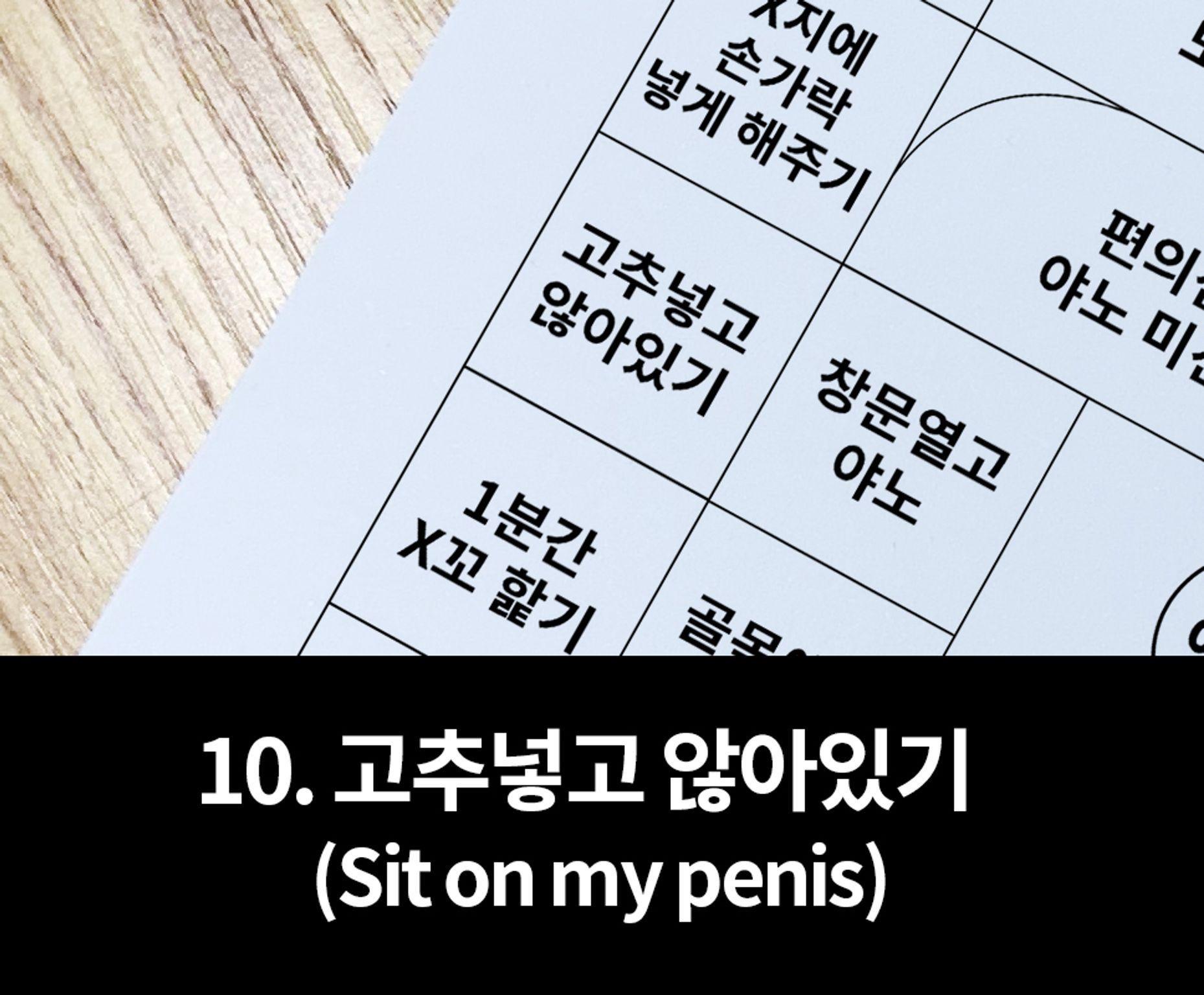 [UHHUNG MAGAZINE] Daa (다아): The Penalty (276 photos)(76)