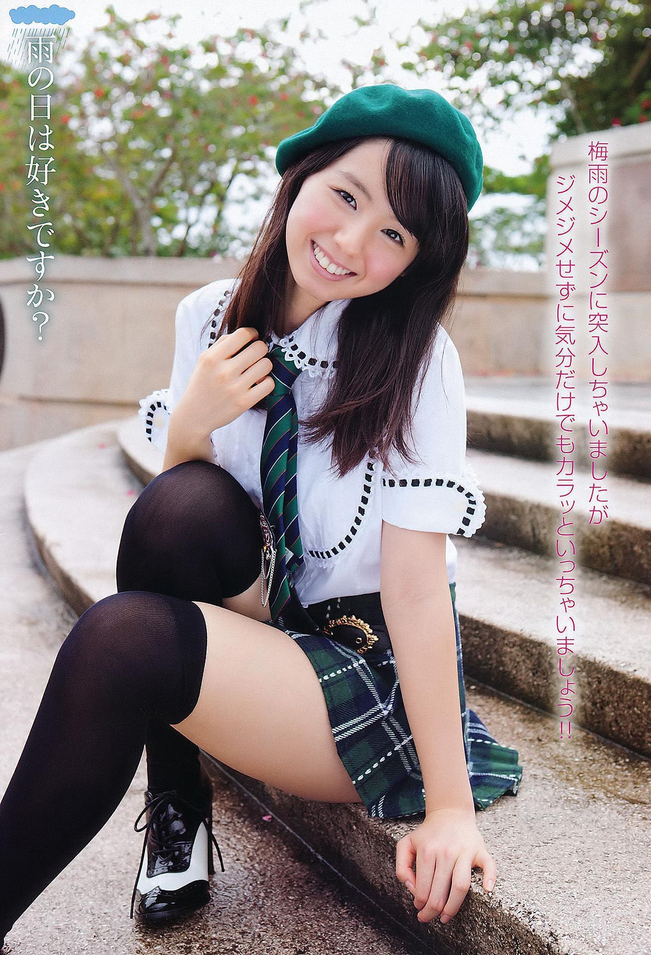 Rina Koike 小池里奈, Young Animal 2011 No.12 (ヤングアニマル 2011年12号)(4)