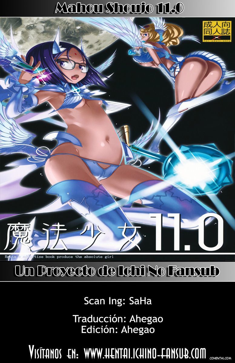 Mahou Shoujo 11.0 (Zettai Junpaku Mahou Shoujo)