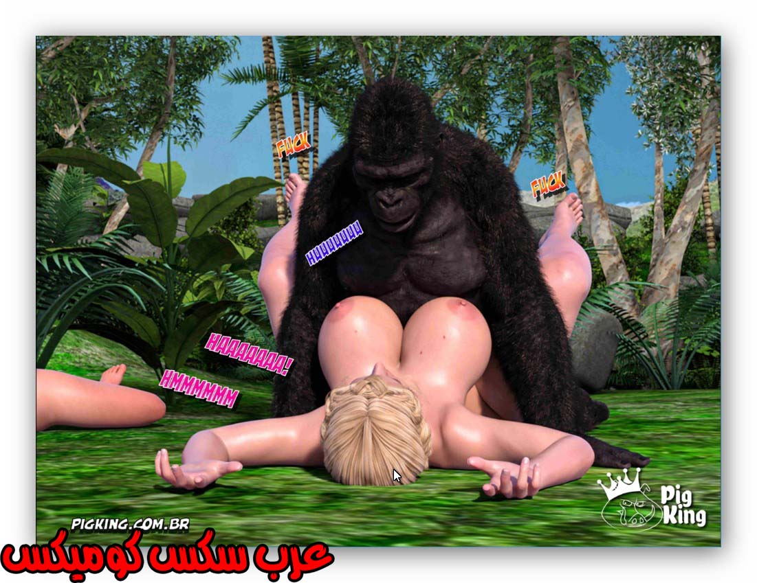 175 العائله المفقوده الجزء 12