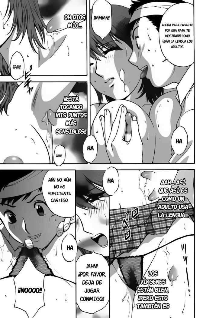 Boin Boin Teacher Chapter-24 - 14