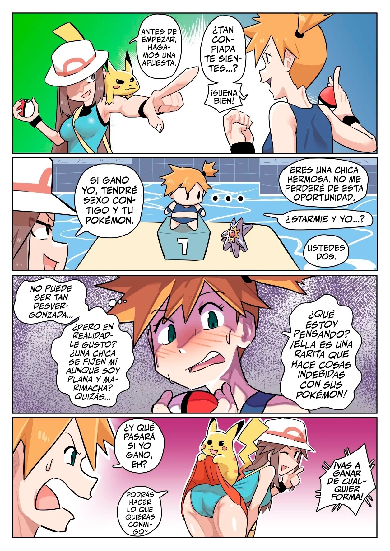 &#91;Ukaya Masaru&#93; Leafy Green (En Publicación) - 6