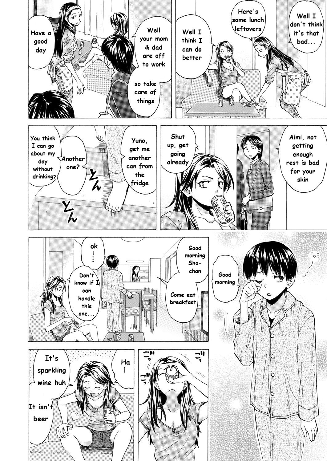 [Fuuga] Itsuka no Sono Hi Made Ch. 1 (COMIC Mugen Tensei 2020-09) [English] [KenGotTheLexGs] [Digital]