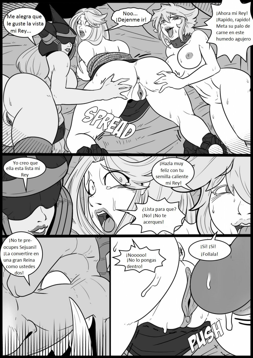 Tales of the Troll King – MadProject - 49