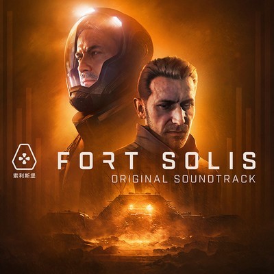 Fort Solis Soundtrack