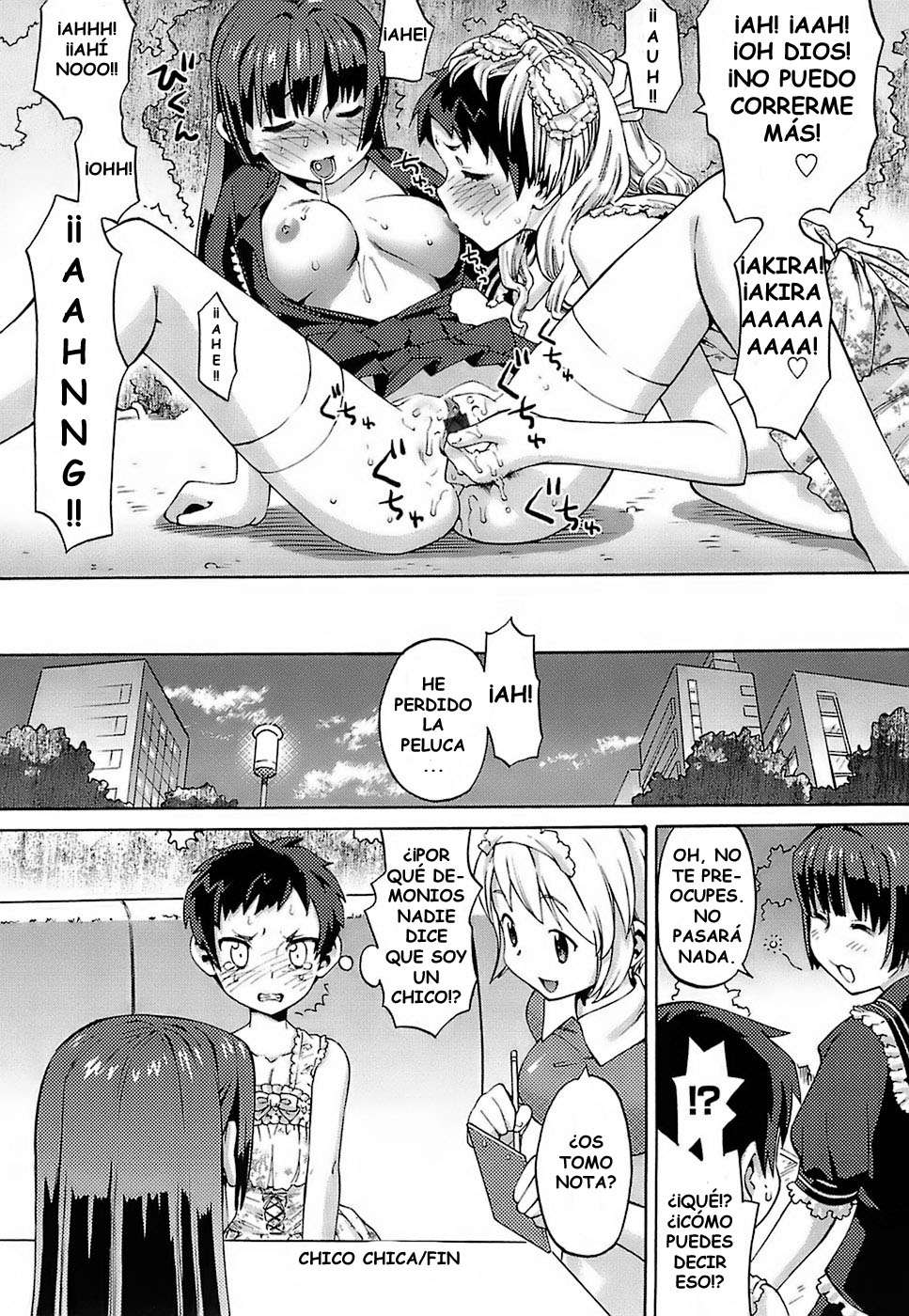 Oh Imouto Chapter-10 - 19