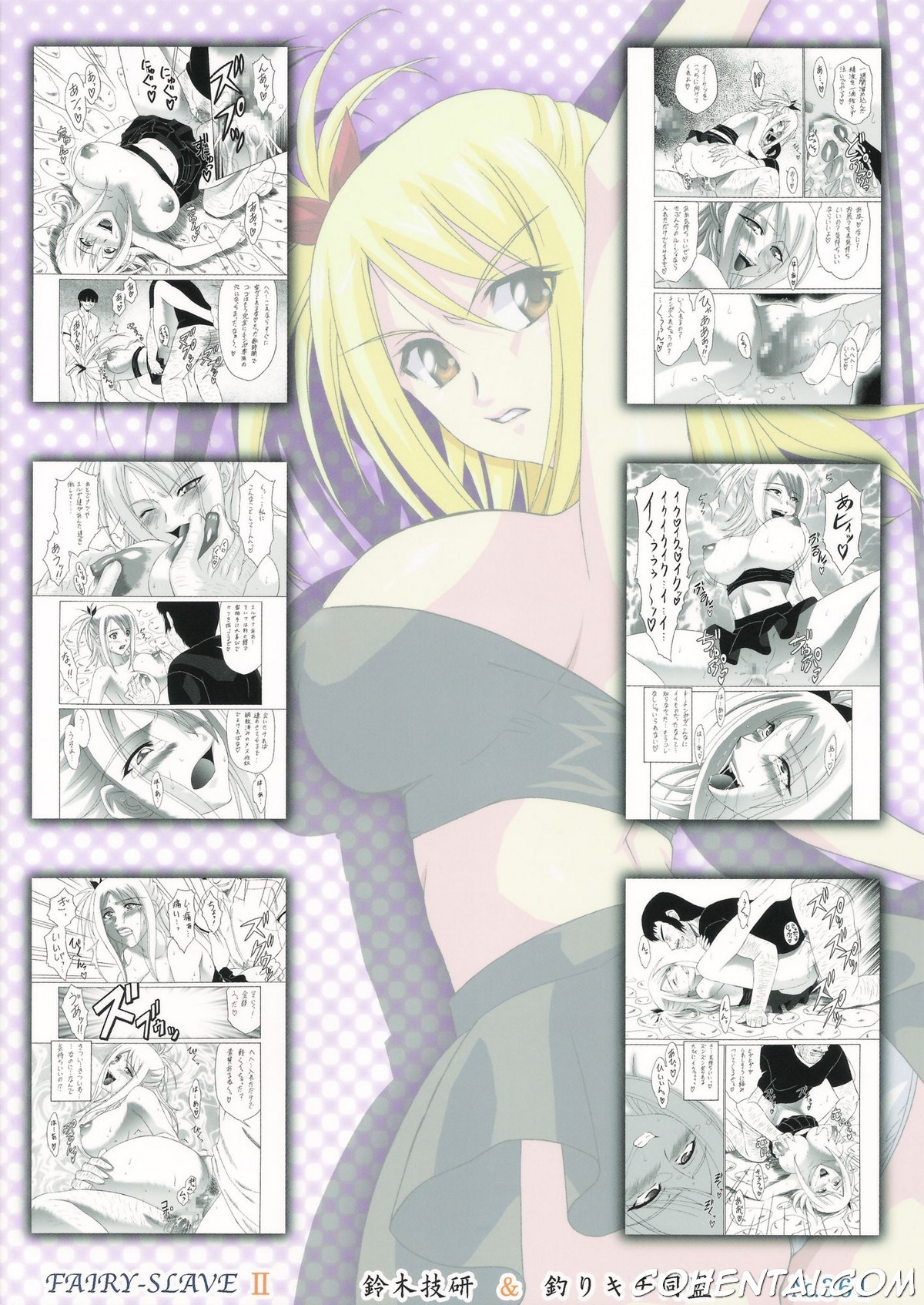 FAIRY SLAVE II (Fairy Tail) xxx comics manga porno doujin hentai español sexo 