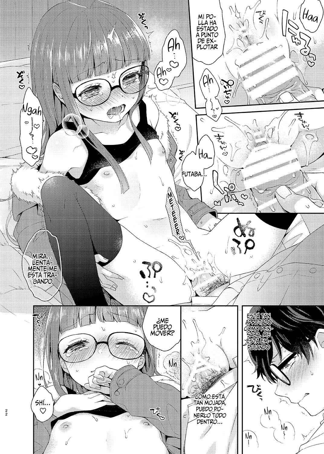 Koibito no Futaba to Shitai Ironna Koto - 20