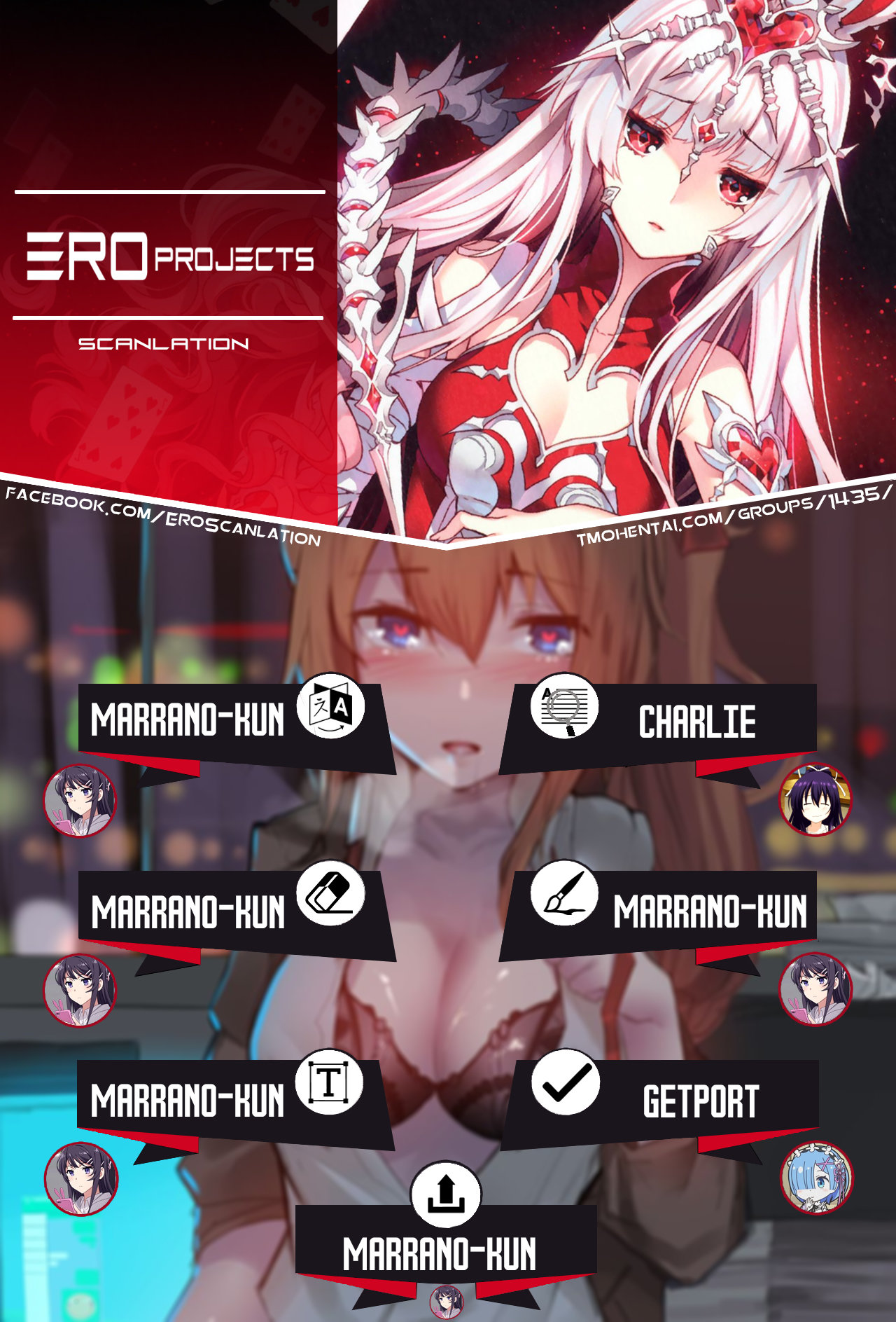 Sister Complex (Ero Projects) - 21