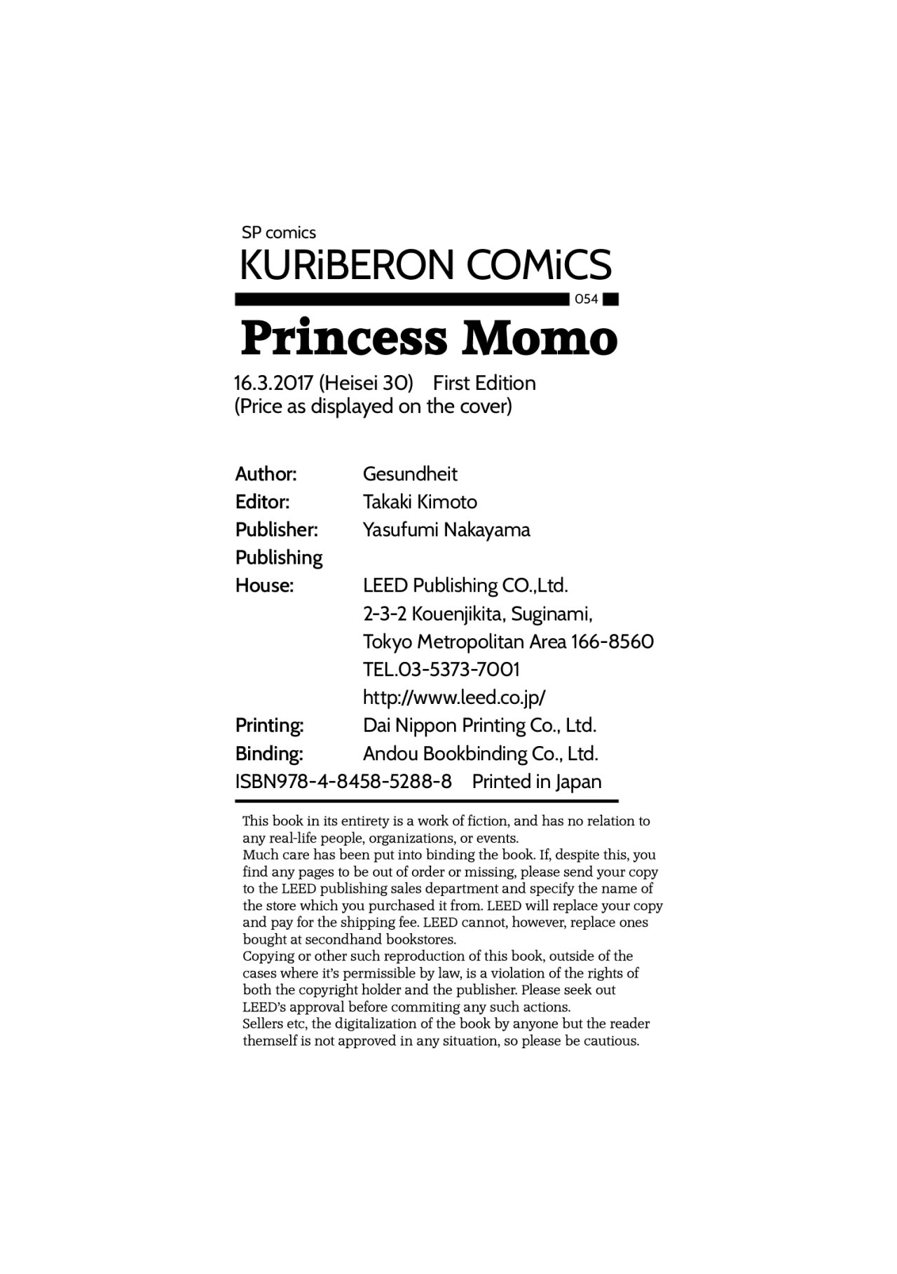 La princesa Momo Ch 7 - Gesundheit - 25
