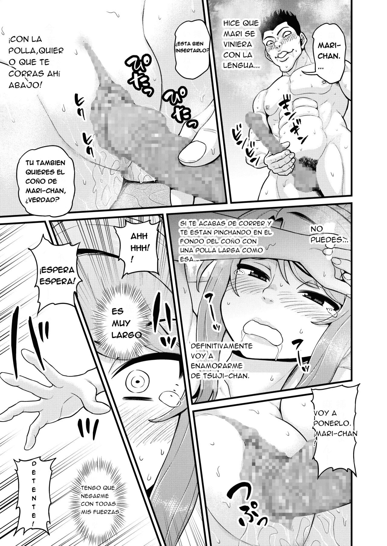 [Chimamire Yashiki (Gachonjirou)] Game Tomodachi no Onnanoko to Onsen Ryokou de Yaru Hanashi NTRver. [Spanish]