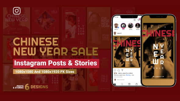 Chinese New Year Sale Instagram - VideoHive 35426928