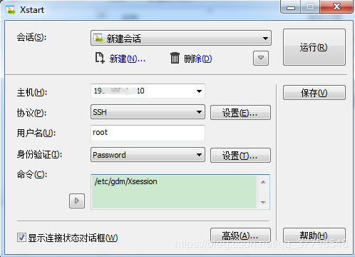 ebf73dc138bf40db2b6d1390ba6b29ca.png