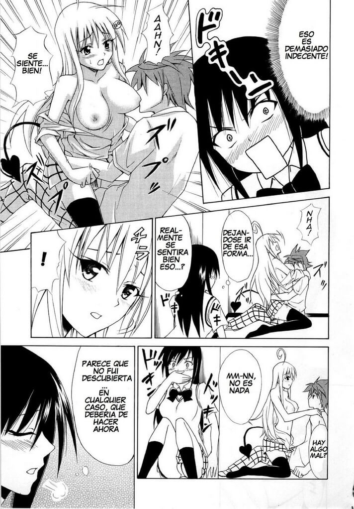 Indecency Manga Hentai - 15