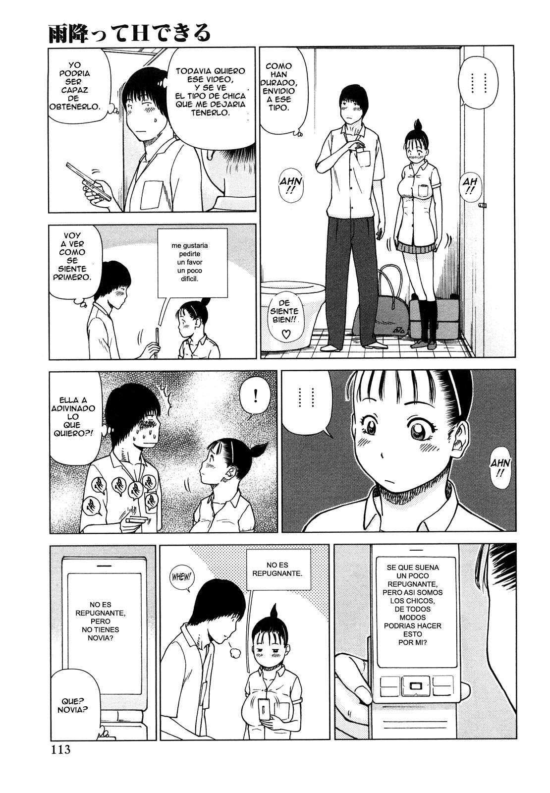 Wakazuma & Joshi Kousei Collection - Young Wife & High School Girl Collection Chapter-6 - 6