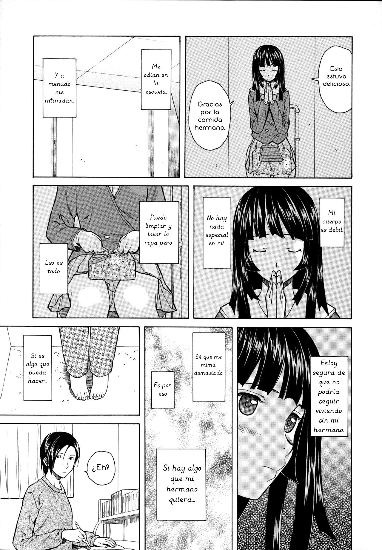 Ani to Imouto no Jijou - 32