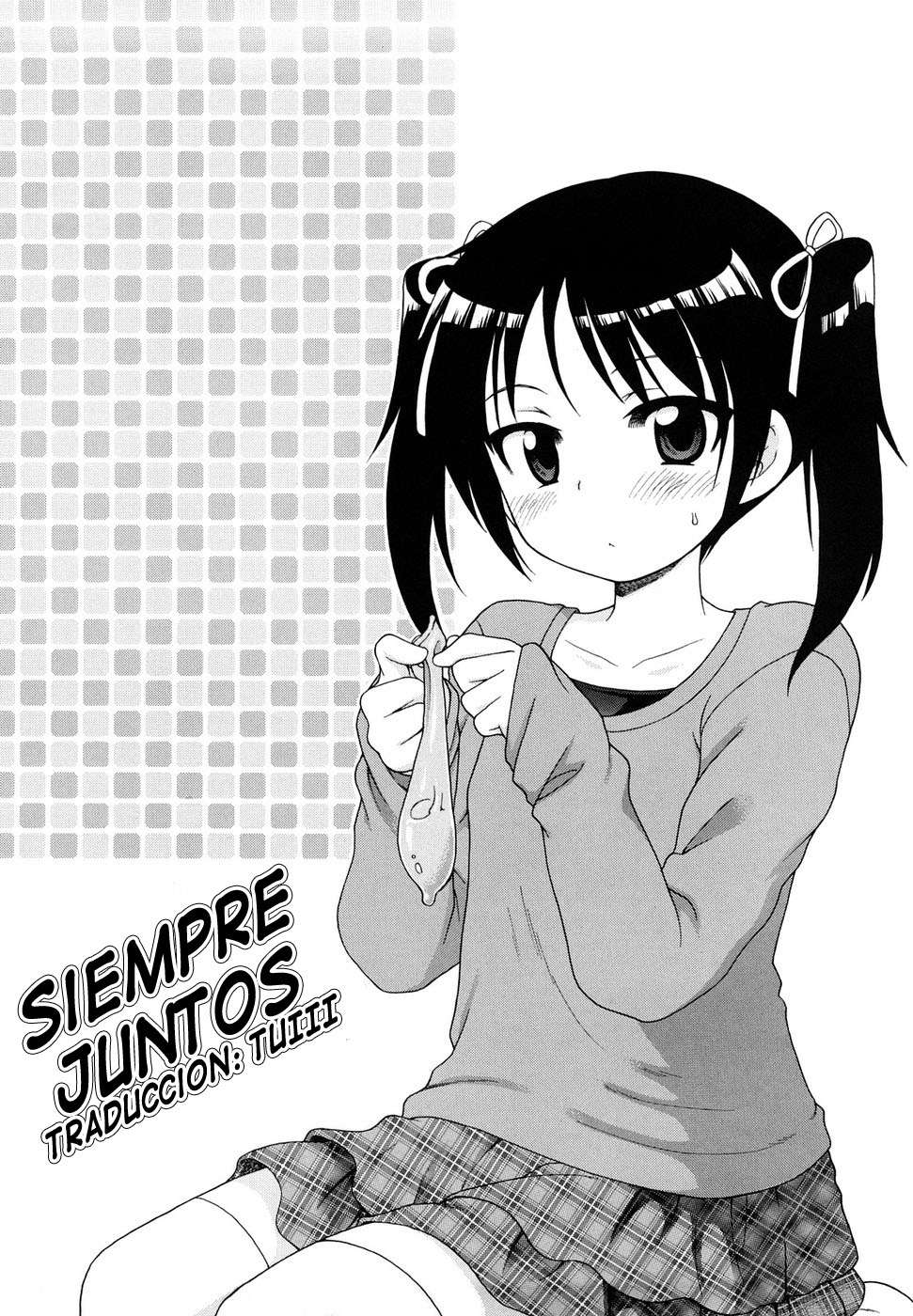 Onii-chan!! Me gustas.. Chapter-5 - 1