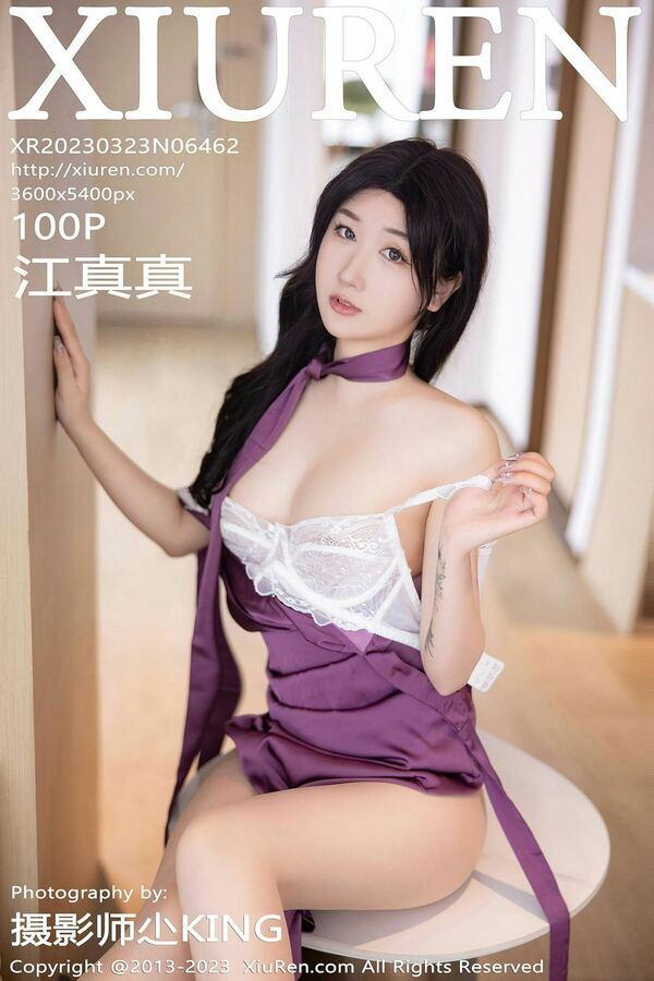 秀人网 Vol. 6462 江真真