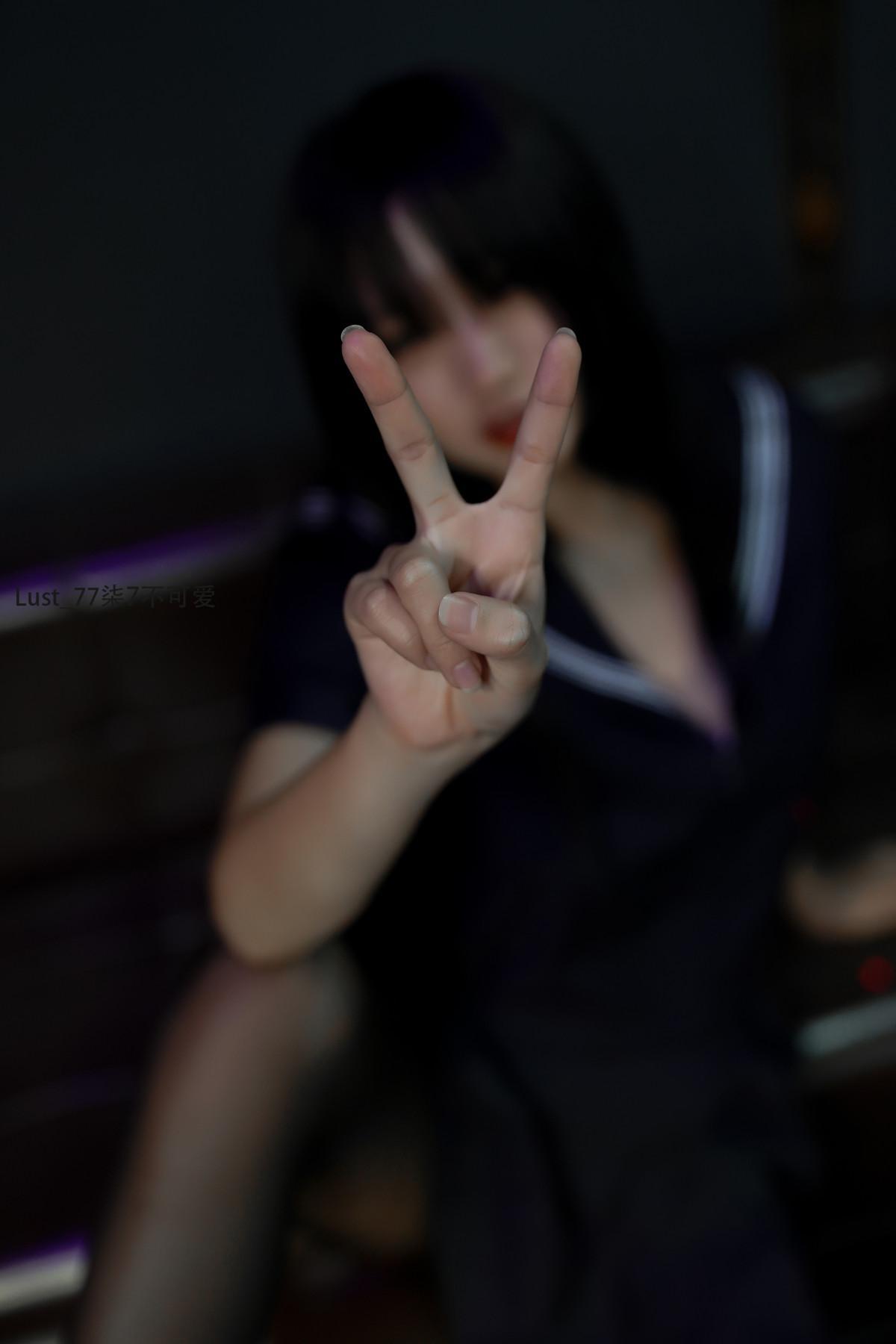 Cosplay 柒柒要乖哦 反差JK少女 Set.03(33)