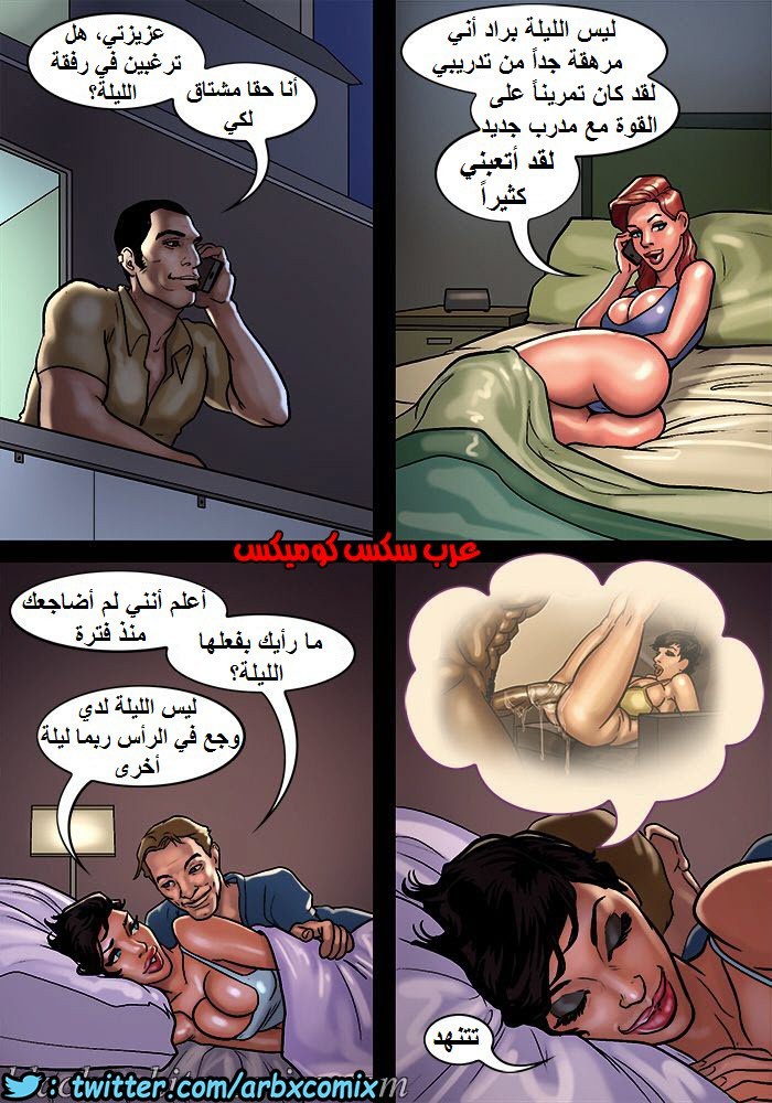 1107 صف الفنون الجزء 1.5