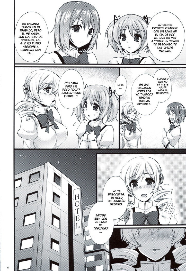 Tomoe Mami wa Majo dearu Ch-1 - 4