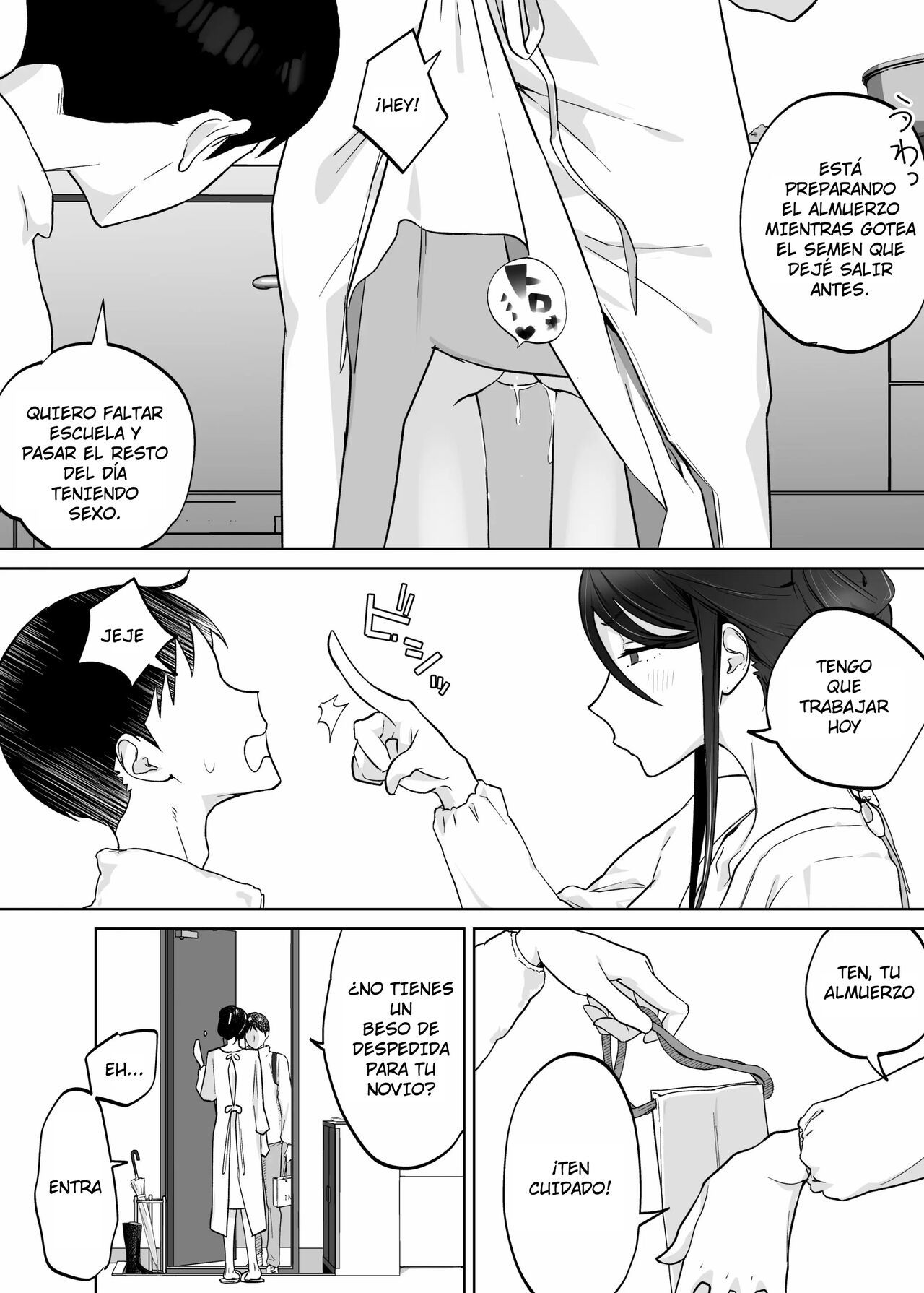 [Karashina en] Kaa-san, Tsukiatte 1-2  Madre, Sal Conmigo 1-2 [Spanish] [SrTraduc]