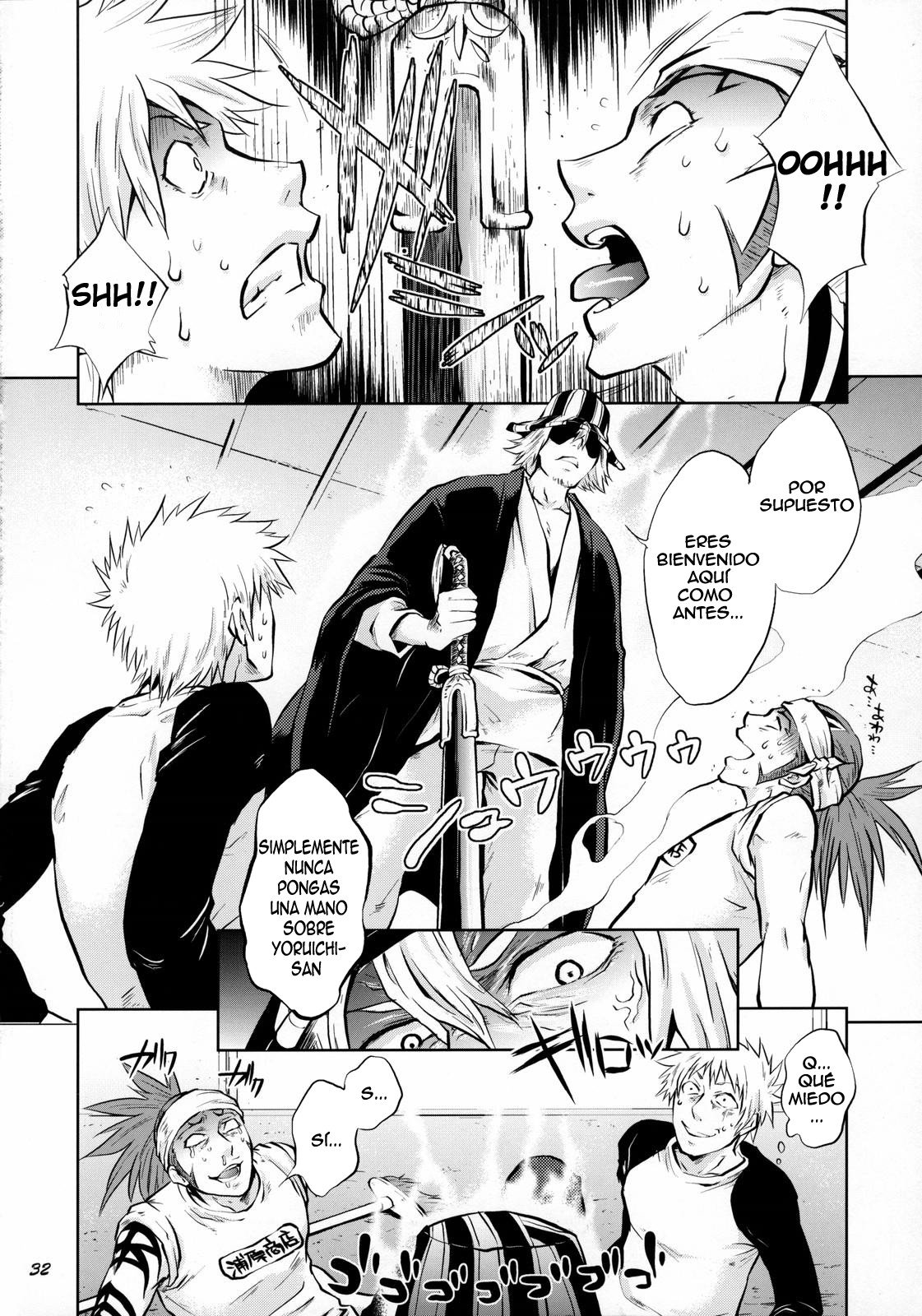 Yukemuri NyanNyan Jiken (Bleach) - 30