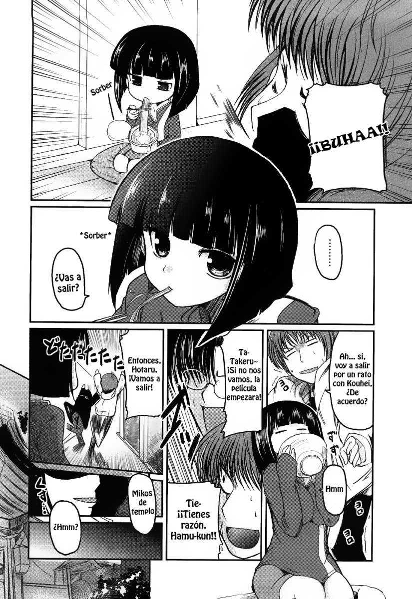 Ani Imouto = Love Chapter-10 - 4