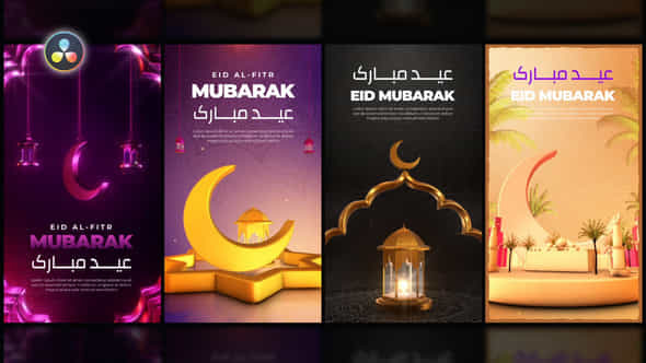 Eid Greeting Stories Pack - VideoHive 51680766