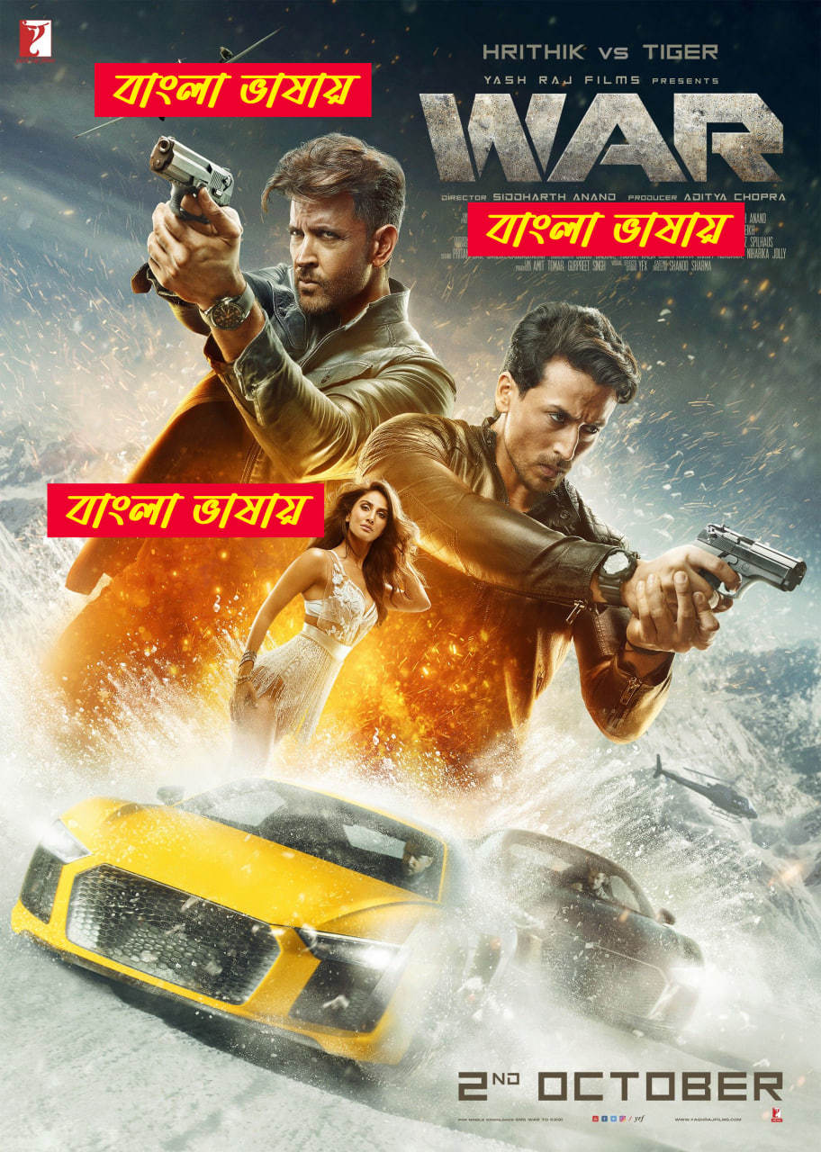 WAR 2025 Bengali Dubbed Movie ORG 720p WEB-DL 1Click Download