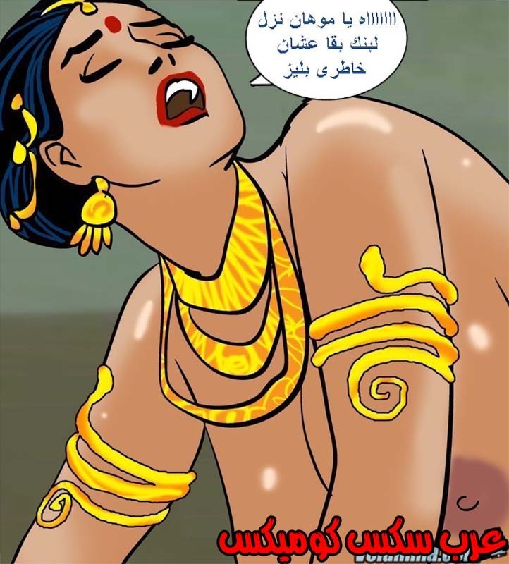 142 فيلاما الجزء 65