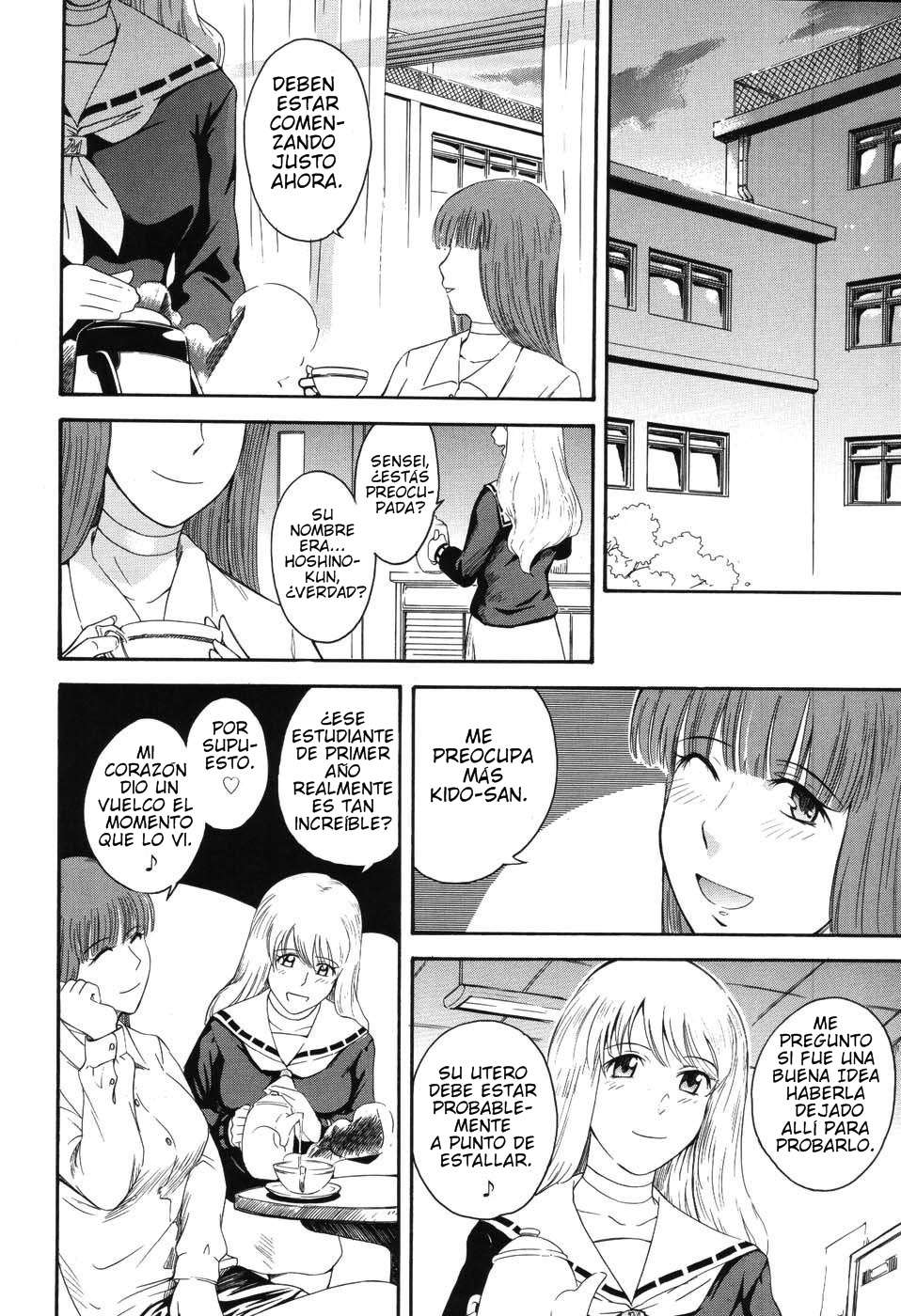 Hoshi No Goshujin-Sama♥ Chapter-1 - 12