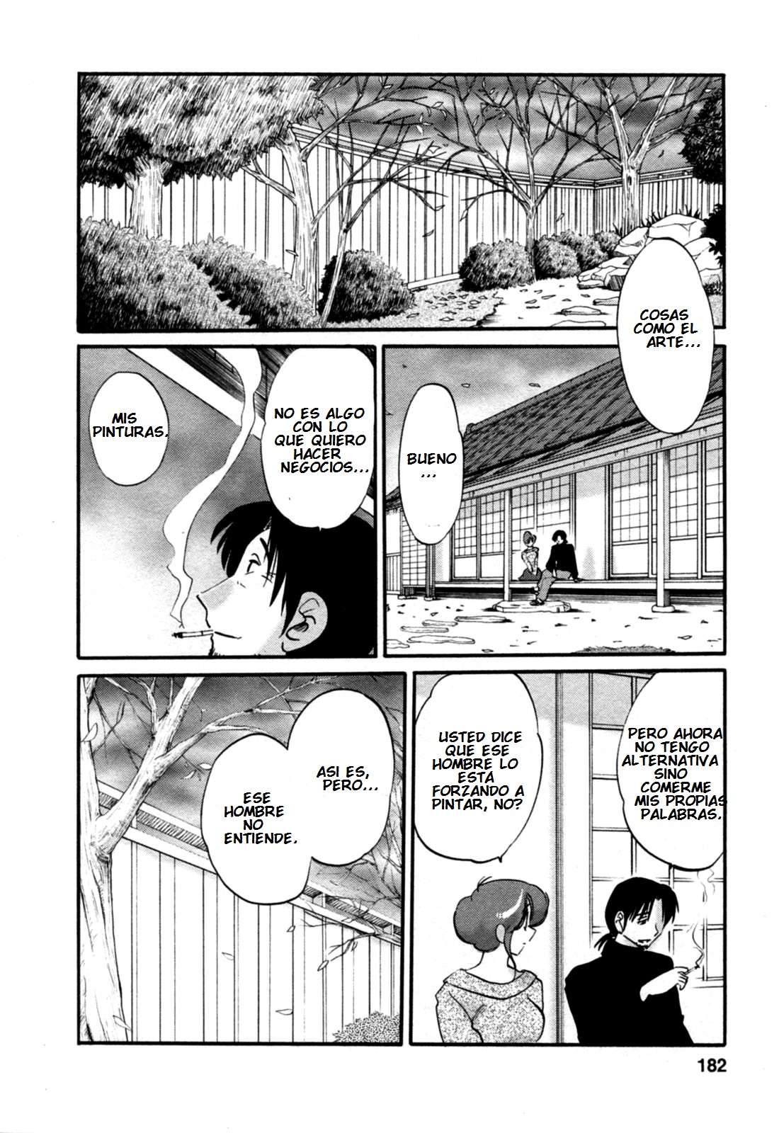 Hataraku Hitozuma-san Chapter-9 - 7