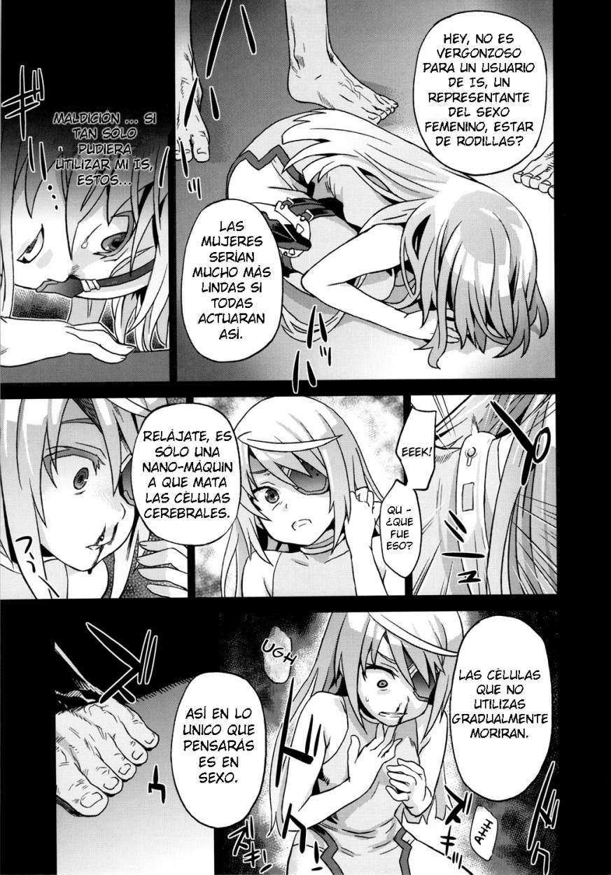 Victim Girls Chapter-11 - 7