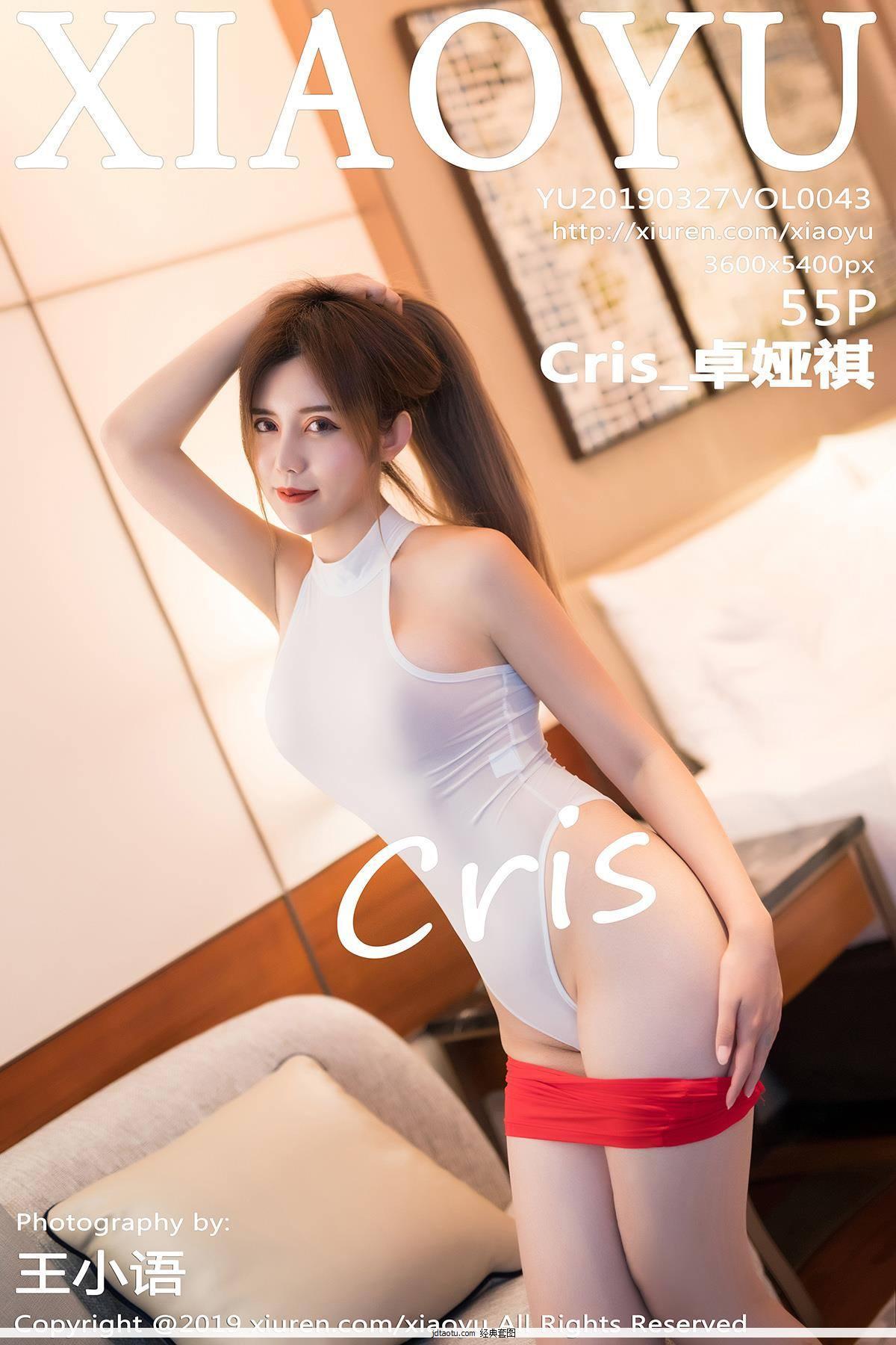 [XIAOYU画语界]YU20190327VOL0043 Cris_卓娅祺 白色紧身连体衣加红色短裙性感私房写真集(1)