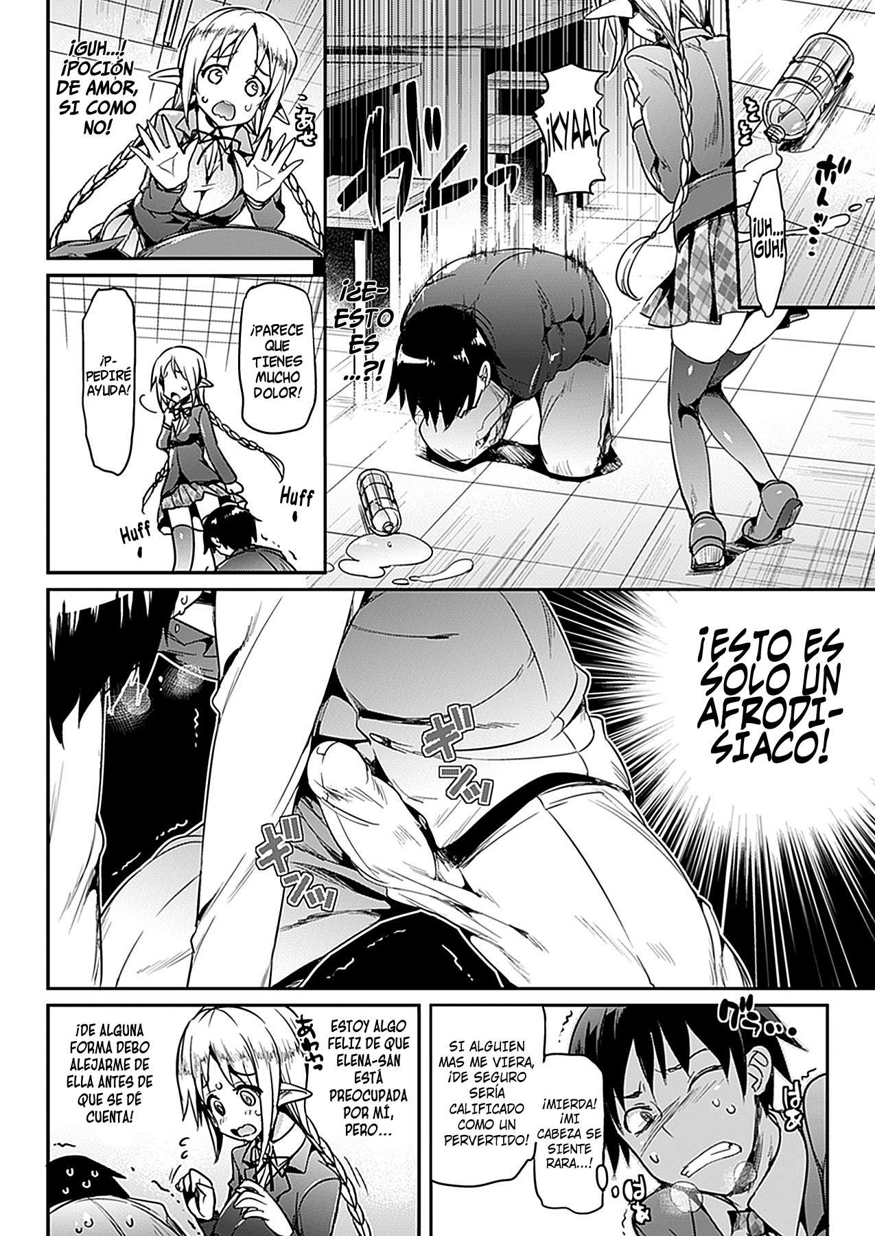 Koakuma Kanojo Chapter-2 - 6