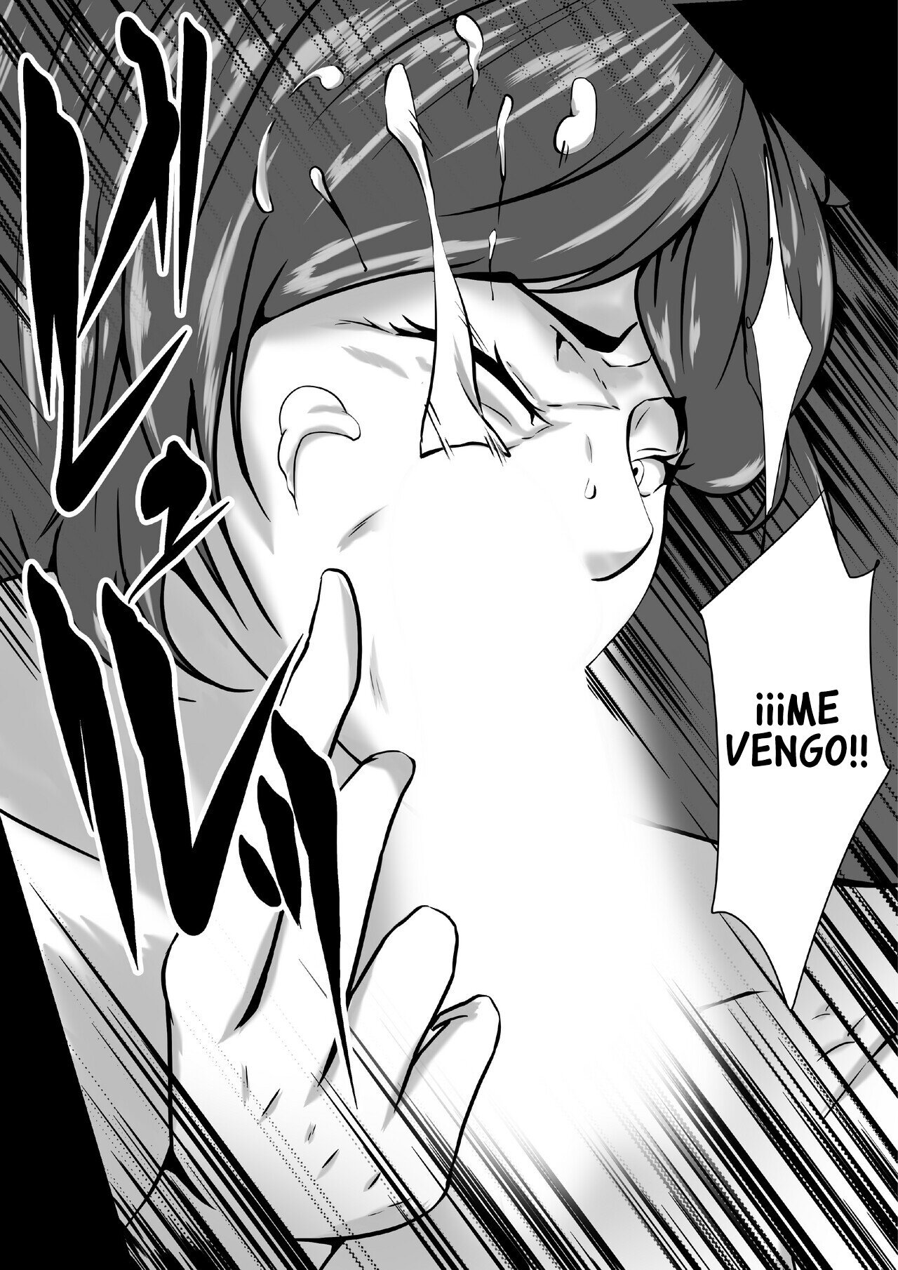 [Pentacle (Shimipan)] Haha wa Onna Deshita 3 [Spanish] [BigDaddy Scan]