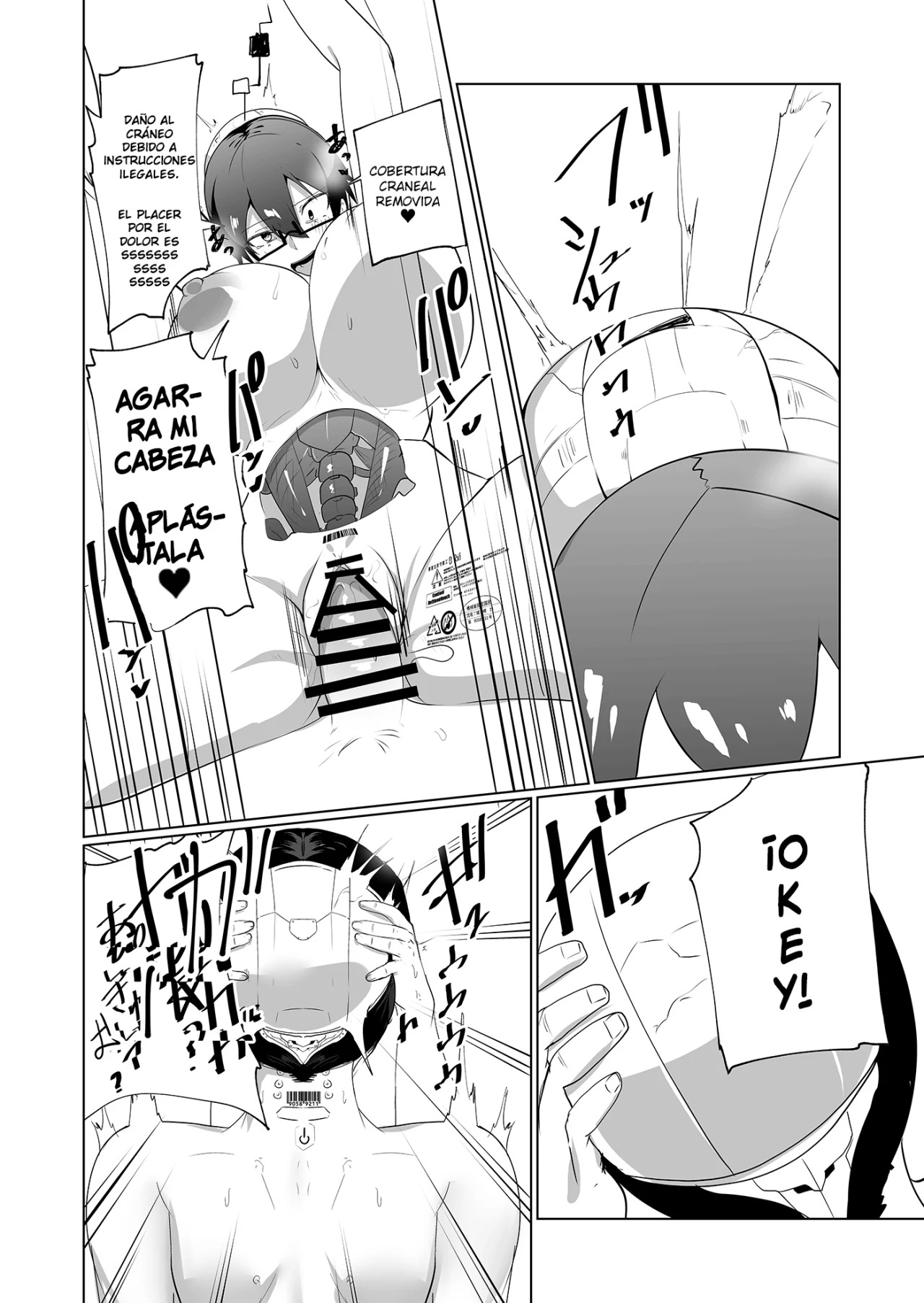 Android no Osananajimi o Bukkowasu Manga - 15