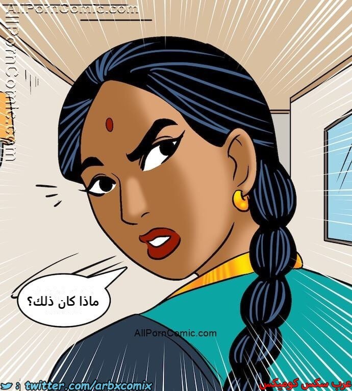 2414 فيلاما الجزء 97