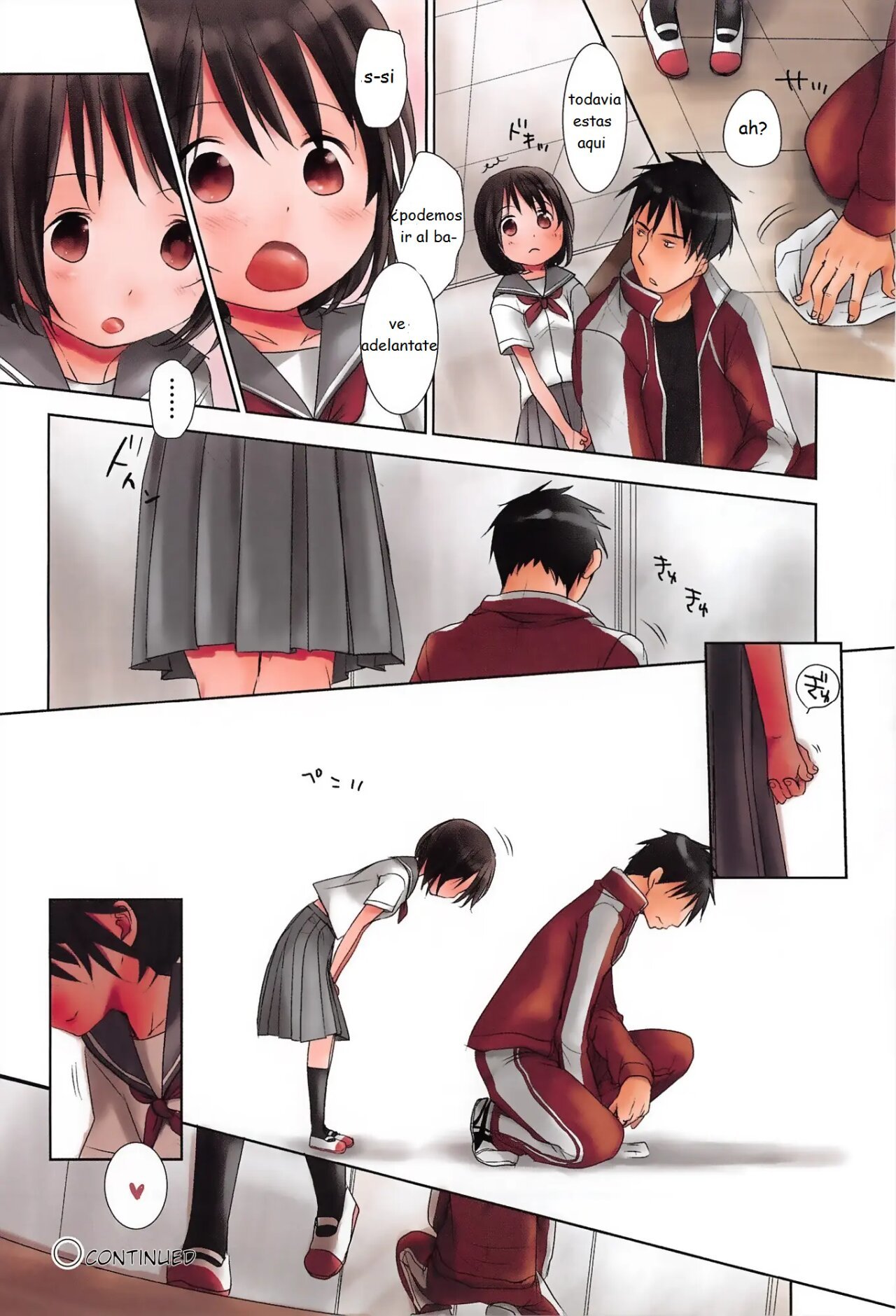 03 Sensei to Watashi to Jou - 12