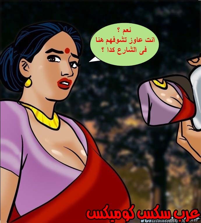 140 فيلاما الجزء 63
