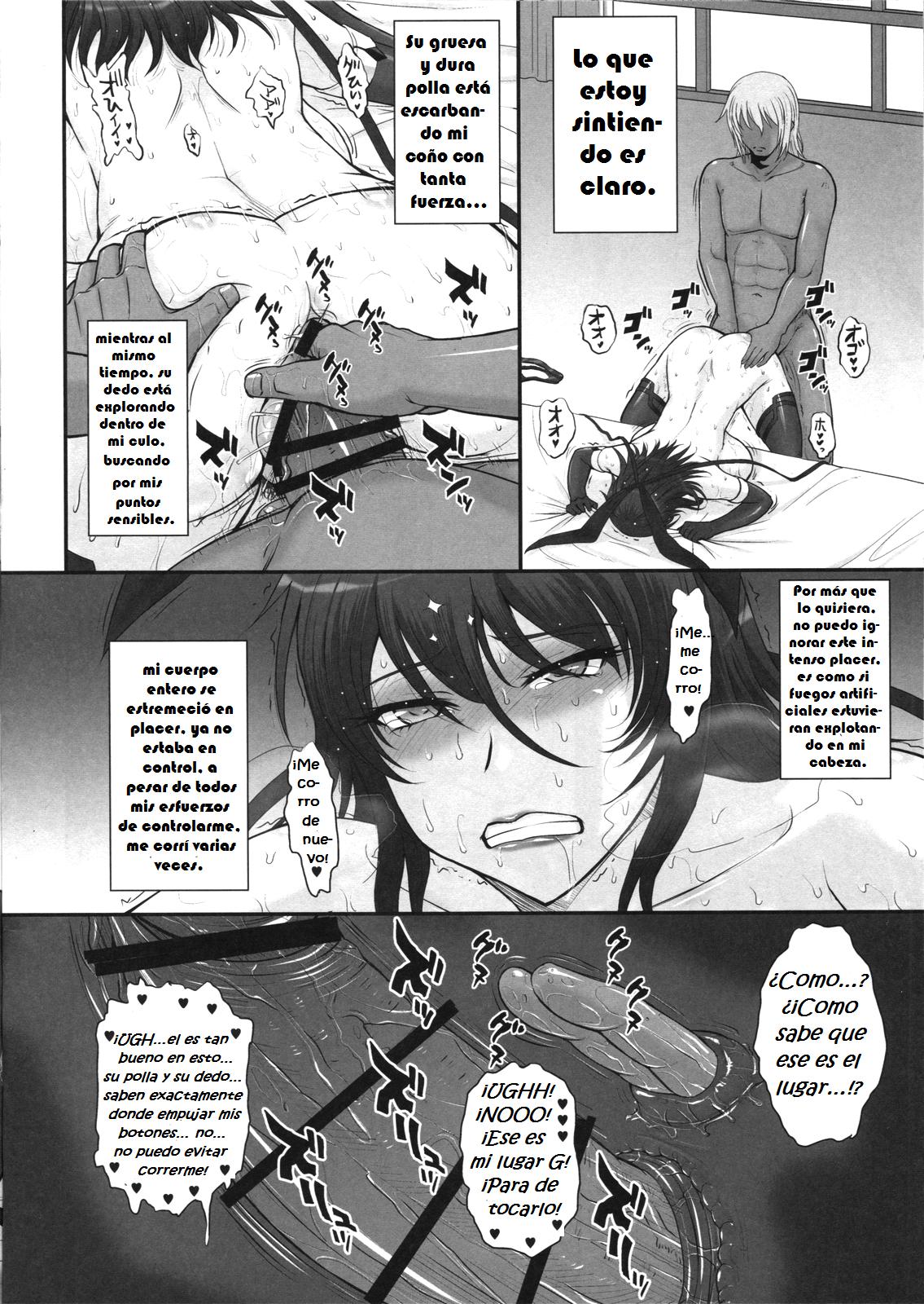 Taimanin Sainikutsubo Jigoku Chapter-0 - 6